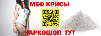 ПСИЛОЦИБИНОВЫЕ ГРИБЫ Севастополь