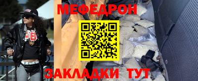 ПСИЛОЦИБИНОВЫЕ ГРИБЫ Севастополь