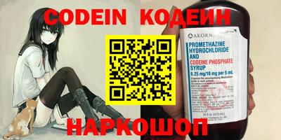 ПСИЛОЦИБИНОВЫЕ ГРИБЫ Севастополь