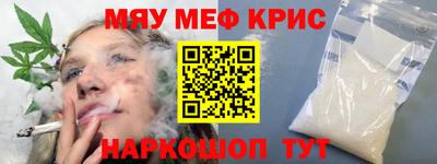 синтетический гашиш Свободный