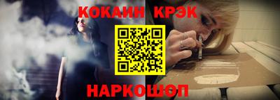 синтетический гашиш Свободный