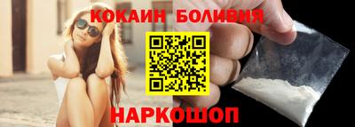 синтетический гашиш Свободный