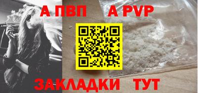 ПСИЛОЦИБИНОВЫЕ ГРИБЫ Севастополь
