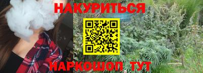 синтетический гашиш Свободный