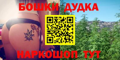 ПСИЛОЦИБИНОВЫЕ ГРИБЫ Севастополь