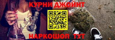ПСИЛОЦИБИНОВЫЕ ГРИБЫ Севастополь