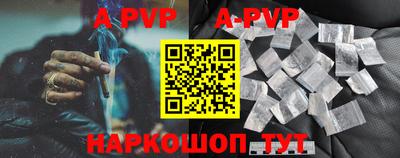 ПСИЛОЦИБИНОВЫЕ ГРИБЫ Севастополь