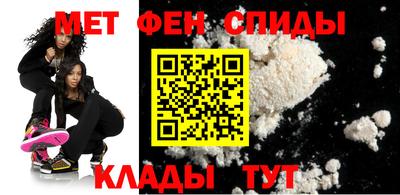 синтетический гашиш Свободный