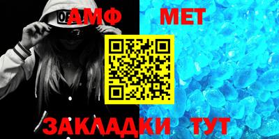 ПСИЛОЦИБИНОВЫЕ ГРИБЫ Севастополь