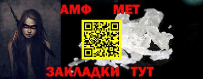 ПСИЛОЦИБИНОВЫЕ ГРИБЫ Севастополь