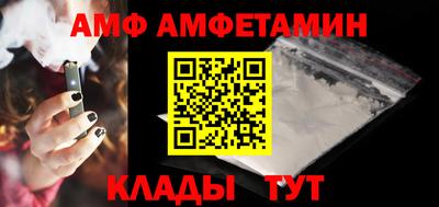 синтетический гашиш Свободный