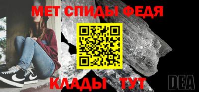 синтетический гашиш Свободный
