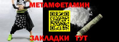 синтетический гашиш Свободный