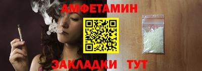 синтетический гашиш Свободный