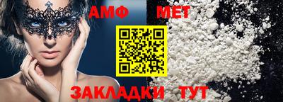 синтетический гашиш Свободный