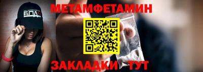 синтетический гашиш Свободный