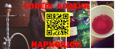 ПСИЛОЦИБИНОВЫЕ ГРИБЫ Севастополь