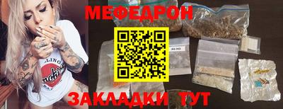 ПСИЛОЦИБИНОВЫЕ ГРИБЫ Севастополь