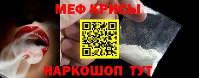 синтетический гашиш Свободный