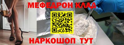 синтетический гашиш Свободный